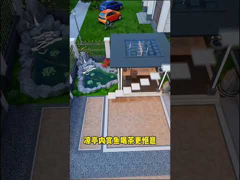 Luxe & Lumber | Dream Home Part 603. #home #homedecor #dreamhome #homegarden #gardendesign #viral