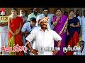 Mundasu Sooriyane 8K Video Song Sandakozhi Songs Vishal Meera Rajkiran Yuvan Shankar Raja
