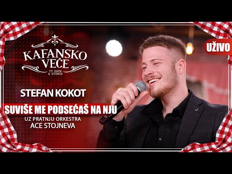 STEFAN KOKOT - SUVISE ME PODSECAS NA NJU | UZIVO | (ORK. ACE STOJNEVA) | 2023 | KAFANSKO VECE