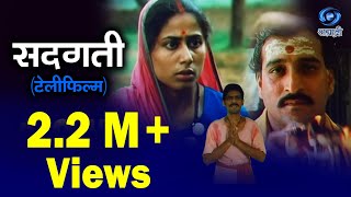 trailer movie image - 1