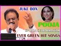 S P Balasubramaniam Telugu Songs Jukebox In Pooja Telugu Movie