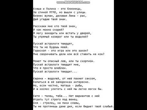 Алексей Лозовой Астролог Дата Рождения