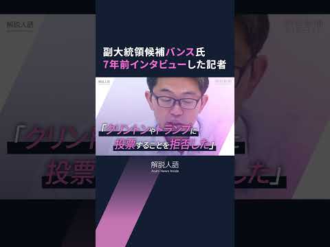 ドナルド・トランプ氏:ツイッターは彼の投稿に明確なメッセージをマークするようになった