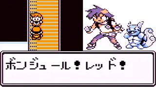 【ゆっくり実況】野生ポケモンを倒さず三匹で挑むポケットモンスター赤 Part10