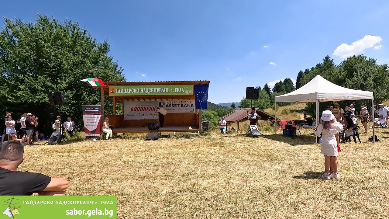 Стоян Маринов (III-та възрастова група) - Гайдарско надсвирване в с. Гела 2023г.