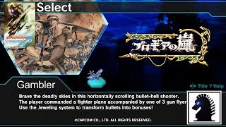 PC DARIUSBURST Chronicle Saviours - DLC Mode - Progear - Stage 1