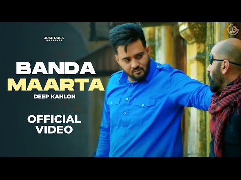 Banda Maarta