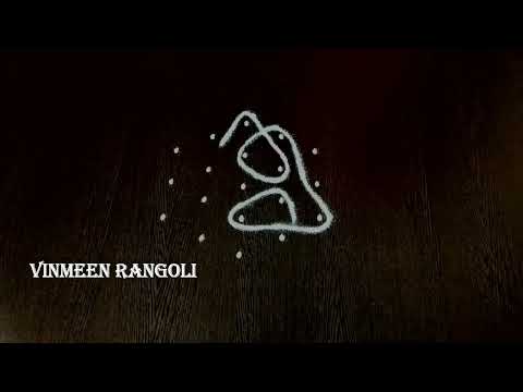 NELI KOLAM WITH 5 X 3 DOTS/Easy sikku kolam/Kambi kolam simple