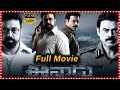 Eenadu Telugu Action Full Length Movie Kamal Haasan Venkatesh Daggubati Tfctelugucinemalu