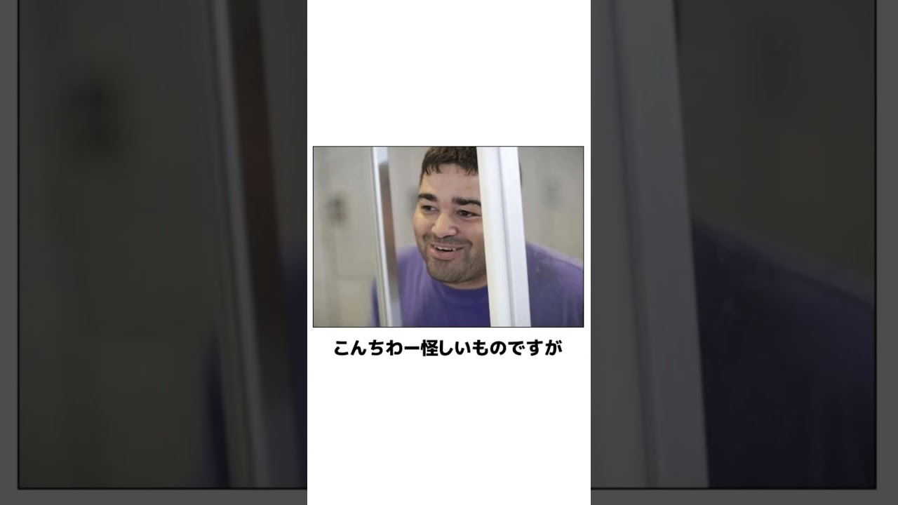 【ボケて】爆笑ボケてにアフレコしてみたwww【アフレコ】