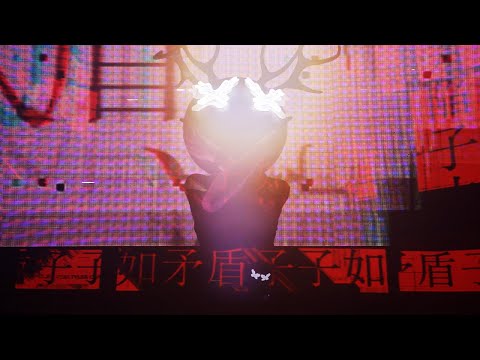 Official - The God Of High School  | KSUKE - Contradiction feat.Tyler Carter (DANGER×DEER Remix)