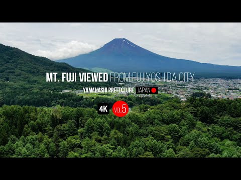 4K 「富士吉田市明見湖公園・明見中ほか」　広報ふじよしだ2020.8月号　Vol.5