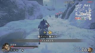 リマスター三国無双2の体験版やるぞーーー！！
