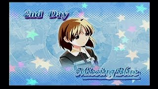 100%クリアを目指してMissing Blue実況４