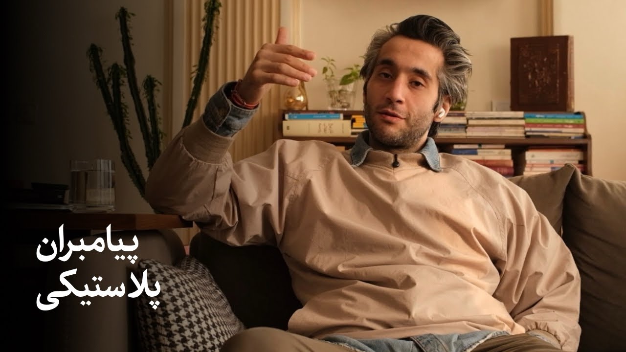چیزهایی از موفقیت که نمی‌گویند