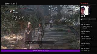 Bloodborne【二周目実況#4】LV150神技キャラを作ろうの会
