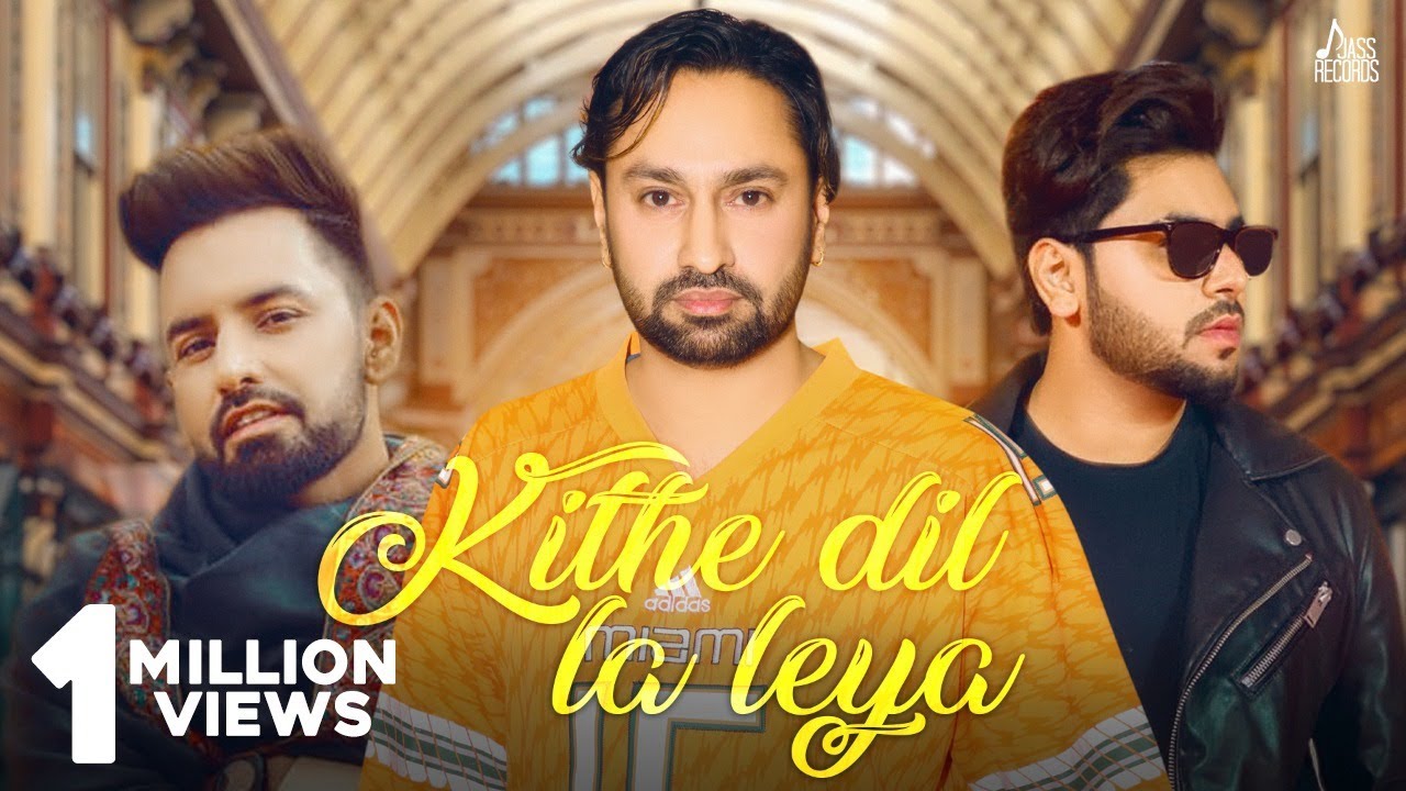 Kithe Dil La Leya Lyrics by Jaskaran Gabbi Ft. Jasmine Kaur