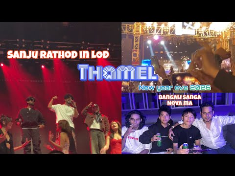 Thamel Night club nova vibes / Sanju rathod in lod nepal / New year eve thamel