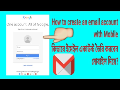 How to create an gmail account with Mobile ***new exclusive***