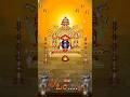 Sri Manjunatha Swamy Dharmasthala Kannada WhatsApp Status 2023
