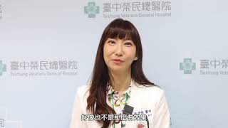 肝癌復發的新治癒方式！微球栓篩搭配免疫療法│張碧倚醫師