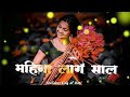 Tarsat He Mor Naina CG Stetus WhatsApp Status