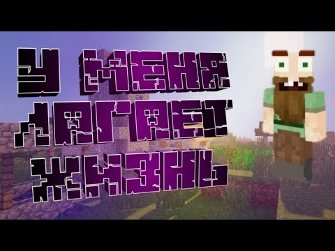 🎄 Смешные моменты в || Them Bombs , Minecraft || баги,приколы,фейлы,монтаж 🎄(У МЕНЯ ЛАГАЕТ ЖИЗНЬ) #4