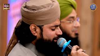 Download lagu Hafiz Tahir Qadri | Al Nabi Sallu Alaih | Beautiful Arbi Kalam | Hafiz Ahsan Qadri | Rahmat e Ramzan mp3