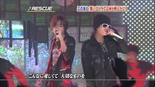 八乙女光and薮宏太and田中聖-Rescue-Hi!Hey!Say!20090314
