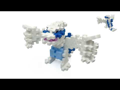 Lugia Pokémon Plus-Plus Instructions