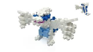 Plus-Plus Lugia Pokémon Instructions