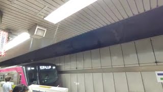 【入線】新宿駅に都営新宿線京王5000系本八幡行きが入線　ミニ１３０３