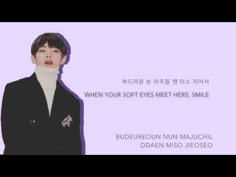 BTS V - 'The Manual (너 사용법)' (Cover) [Han|Rom|Eng lyrics]