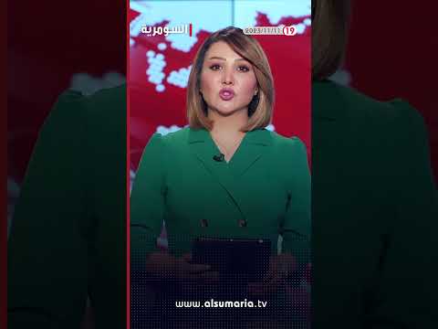 شاهد بالفيديو.. السوداني لدينا خزين كافٍ من محصول القمح ونحن أمام خطوة عملية لتحقيق الأمن الغذائي #shorts