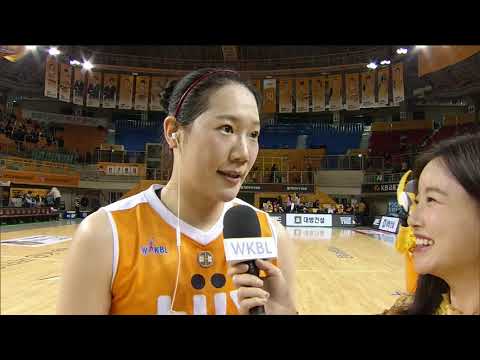 WKBL [KB스타즈 : KEB하나] 13득점의 KB스타즈 강아정 인터뷰.20190117