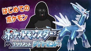 [閒聊] ぶいすぽ Vspo/藝人旅團串 (21/11/26)