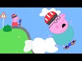 Peppa Pig Masters Skateboarding Skills Adventures With Peppa Pig