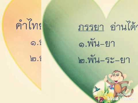 ผลการตอบรับ Doxazosin ในความแข็งแรงของผู้ชาย Bad เสริมสร้างความแข็งแรง
