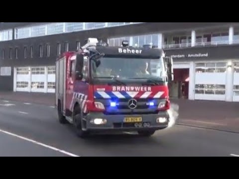 Brandweer Amsterdam nico met spoed naar en aardgas meting in Amsterdam