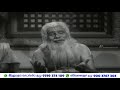 கண்ணன் வந்தான் சீர்காழி கோவிந்தராஜன�