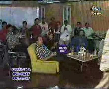 Pashto - Aye De Gulu Sange