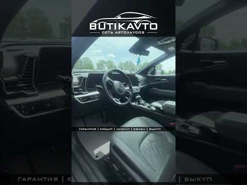 фото kia sportage iv 0