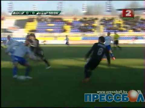 08.04.2013  Торпедо-БелАЗ - Днепр