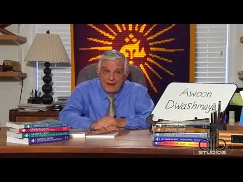 The Lord's Prayer in Aramaic - "Our Father, Who is Everywhere"