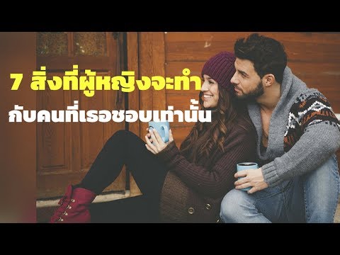 รีวิวค้อนของ ธ อร์ ลดลงที่น่าตื่นเต้น ค้อนของ ธ อร์