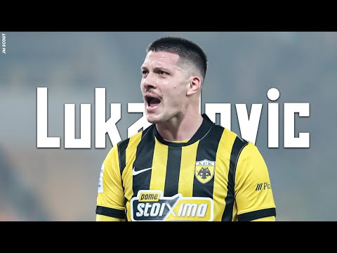 Luka Jovic is Still a Great Striker - 2025