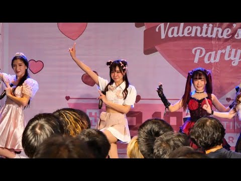[Full Fancam Focus] Koi Castella งาน Siamdol Valentine's Day Party