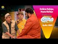 NEW Ep 4569 Kya Sach Sabit Hoga Popatlal Ka Shaq Taarak Mehta Ka Ooltah Chashmah