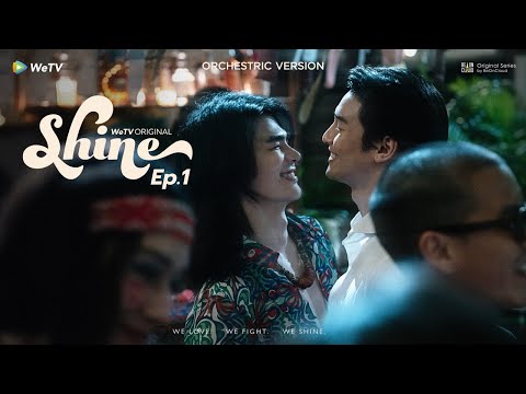 [CH/EN Sub] Shine | EP.1