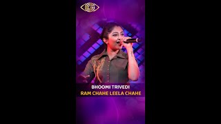 Bhoomi Trivedi | Ram Chahe Leela | Rhythm &amp; Words | God Gifted Cameras |